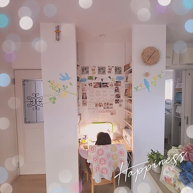 Miyukiさんの部屋