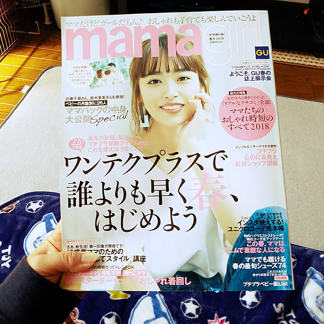 Mitsueさんの実例写真