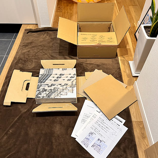 miffy.0044さんの部屋