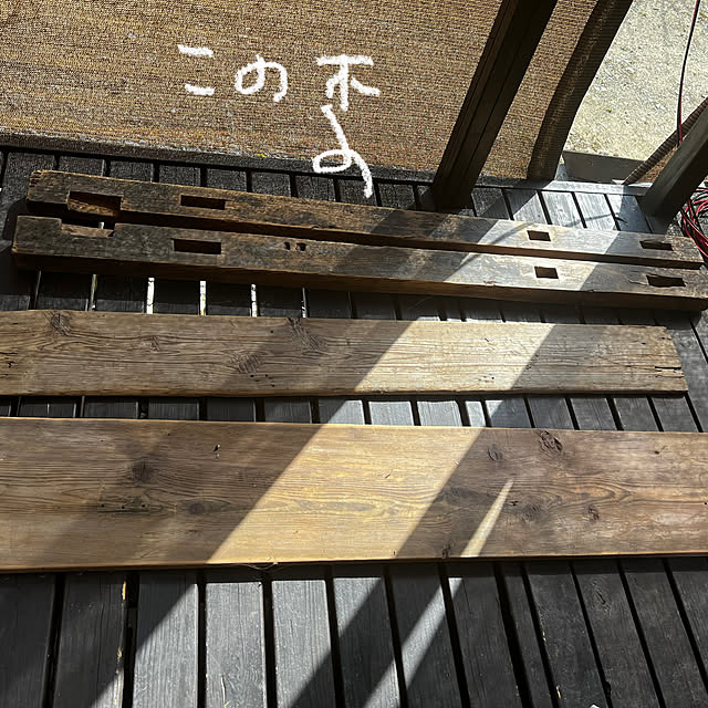 G3さんの部屋