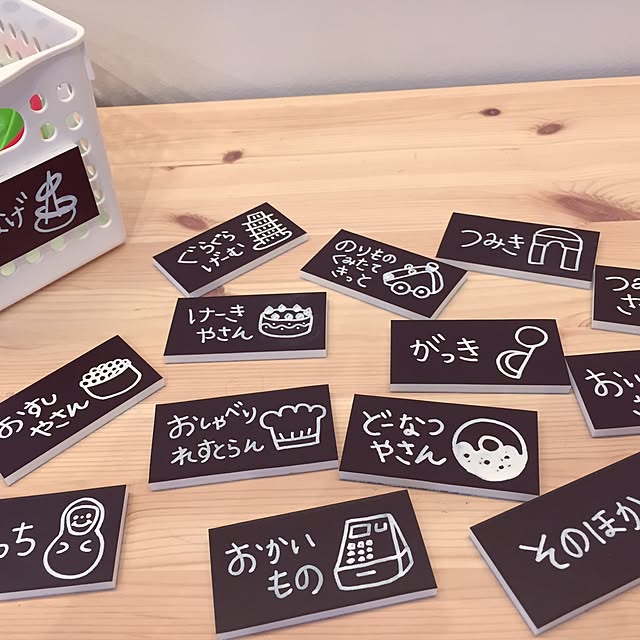 kurashi.naturalさんの実例写真