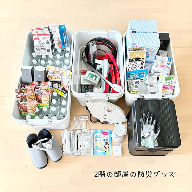 sumikoさんの実例写真