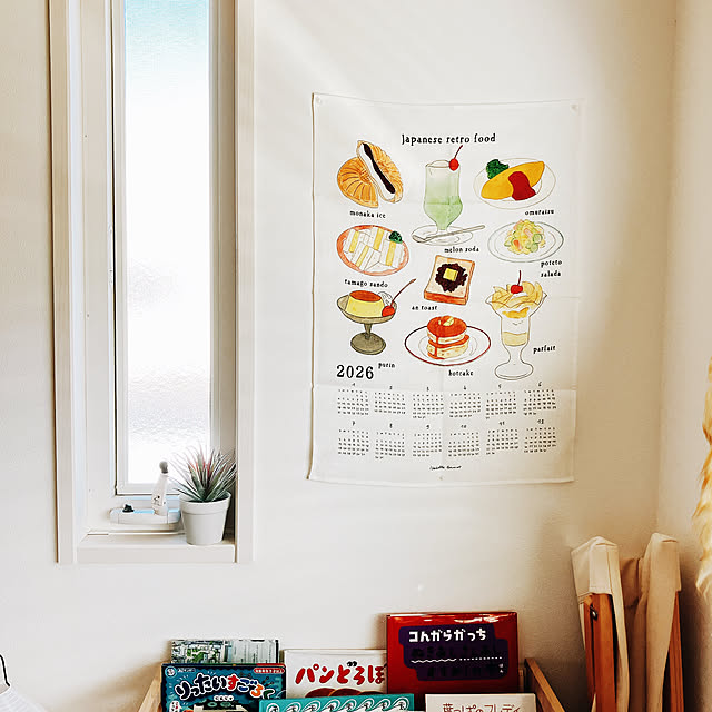 a-tanさんの部屋