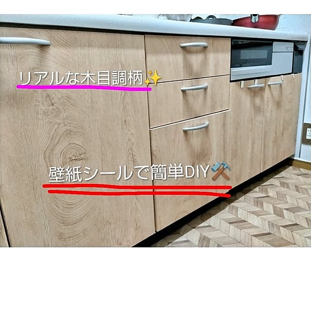 notさんの実例写真