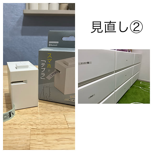 ya-ya0410さんの実例写真