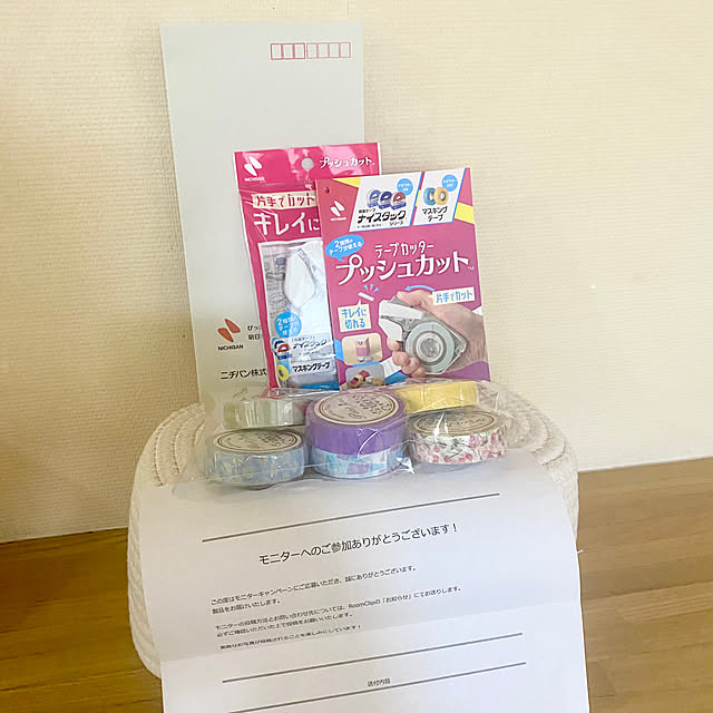 YuuKoさんの実例写真