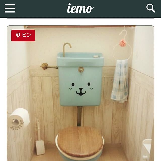 Kaさんの実例写真