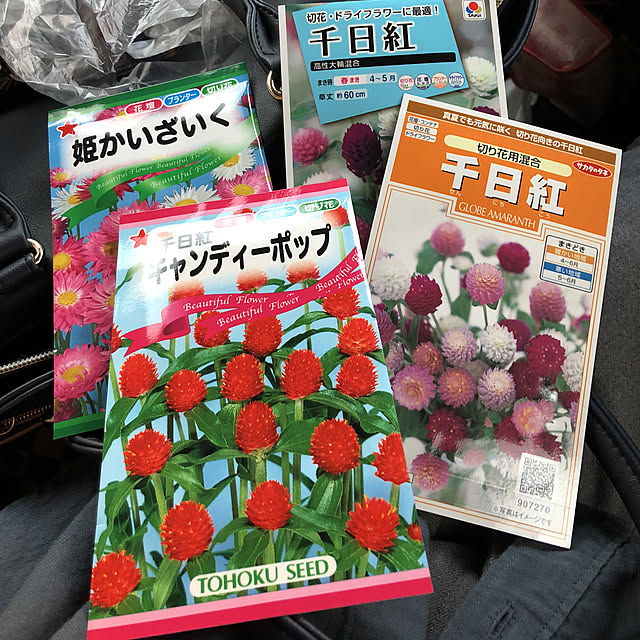 Nanohaさんの実例写真