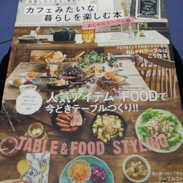 yuamamaさんの実例写真