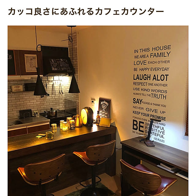 masaomiさんの実例写真