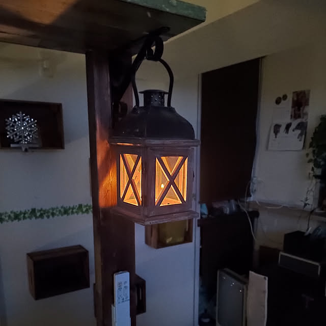 hislandさんの部屋