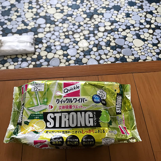 mikan161さんの実例写真