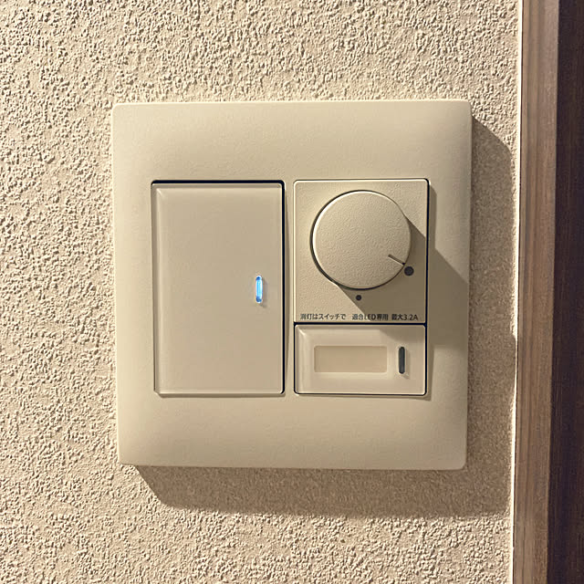 Panasonic 照明/壁/天井のインテリア実例 - 2021-01-30 19:08:20