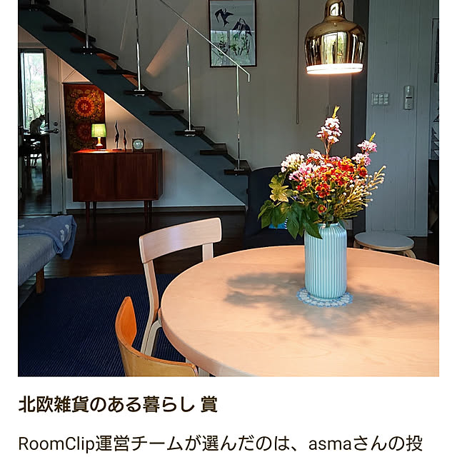 asmaさんの実例写真