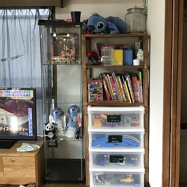 実例写真