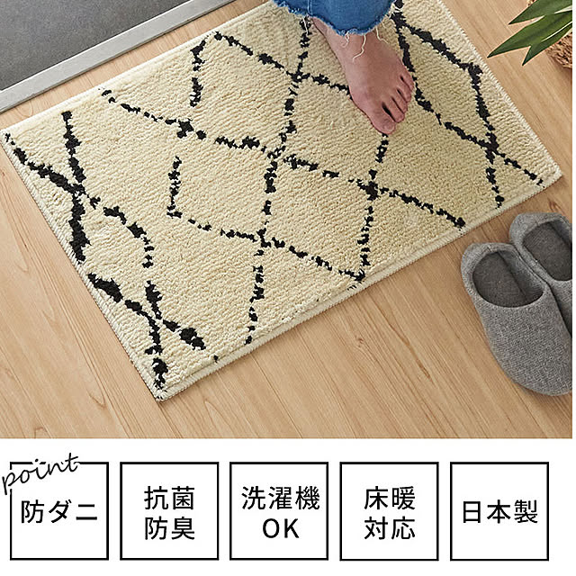ELEMENTSさんの実例写真