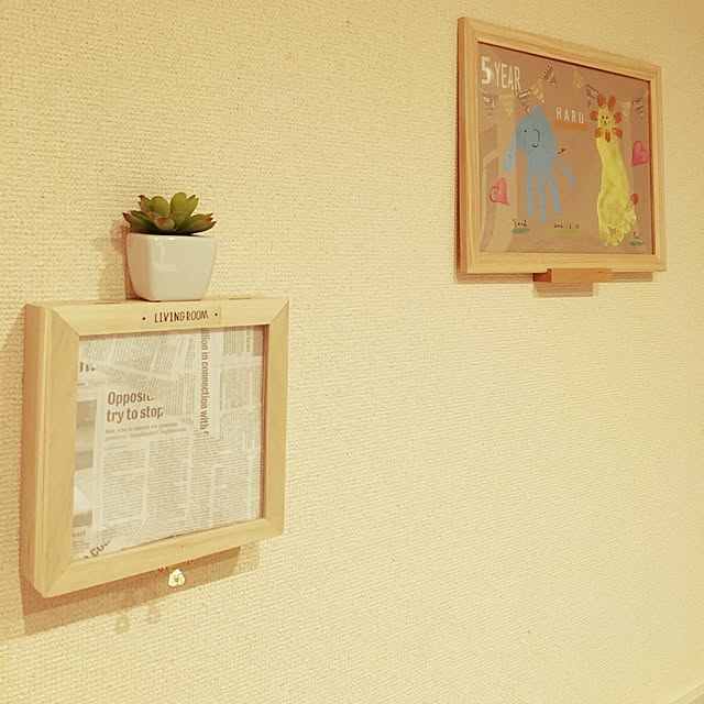 haruhinaさんの実例写真