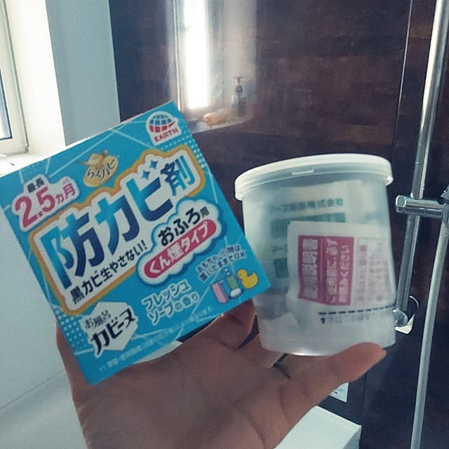 ciiiさんの実例写真