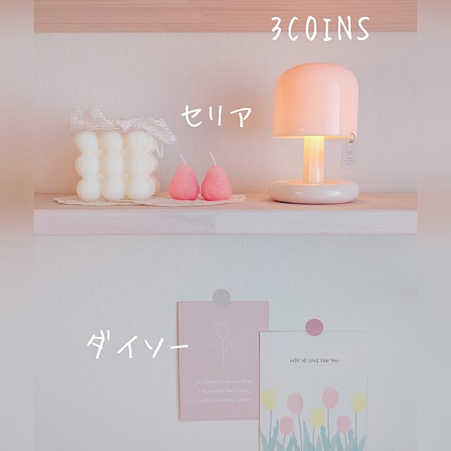 aさんの実例写真