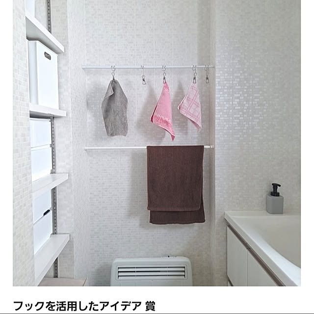 shimahigeさんの実例写真