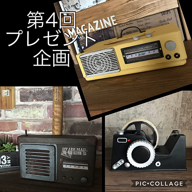 ai-nさんの実例写真
