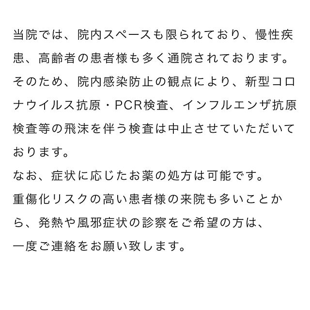 ohanaさんの部屋