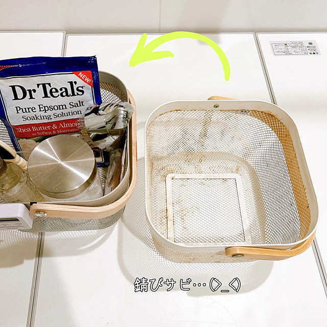 mako2yaさんの部屋