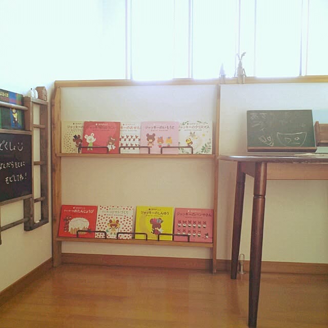 omowaredouさんの実例写真