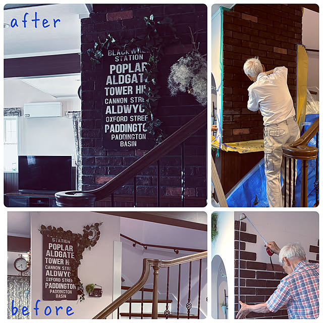 usagiさんの部屋