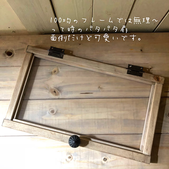 arch.to.meetさんの実例写真