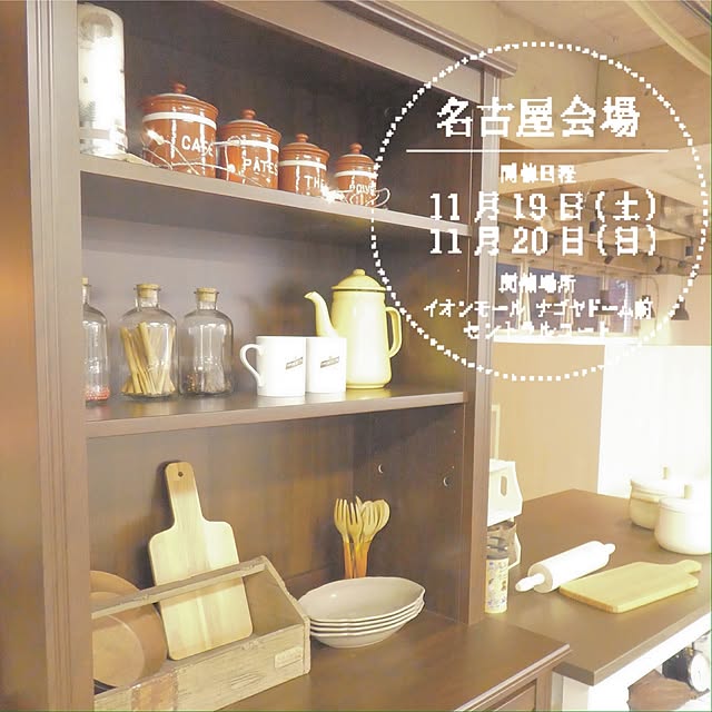 ai.さんの実例写真