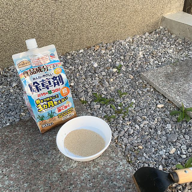 h_home.hさんの部屋