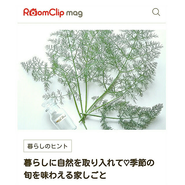 faunさんの実例写真