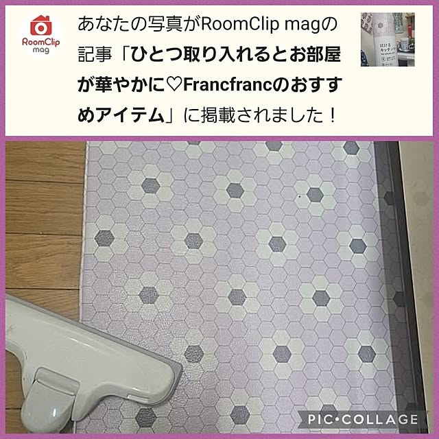 nao814さんの実例写真