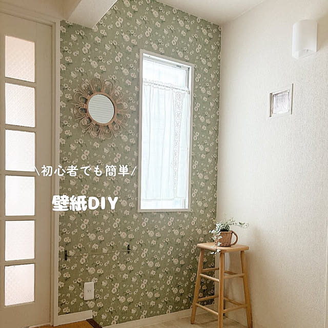 玄関/入り口/楽天roomに載せてます/楽天room/ミラー/サリュ...などのインテリア実例 - 2025-05-24 17:11:59