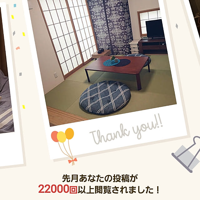 chihaさんの実例写真