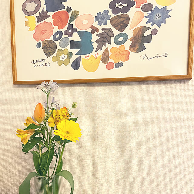 Haruさんの部屋