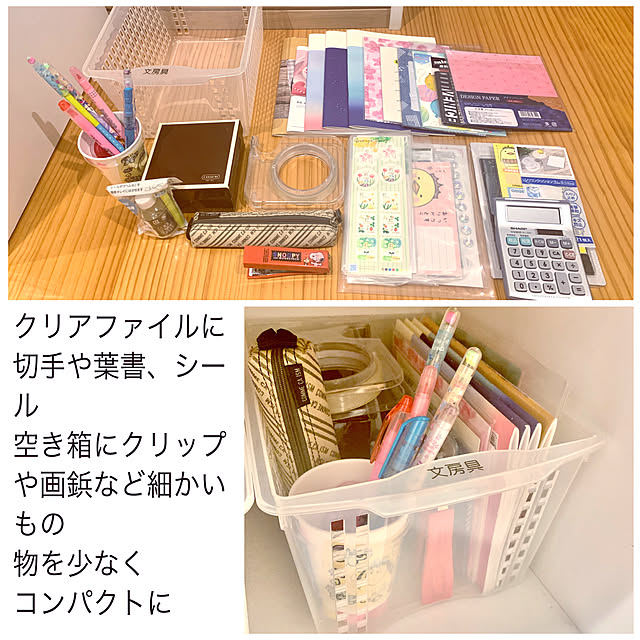 koko_hikaさんの実例写真