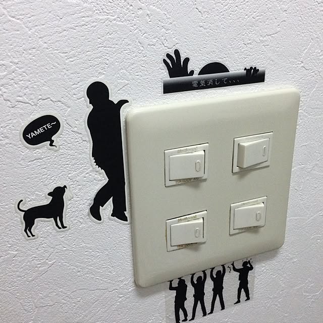 NATUさんの実例写真