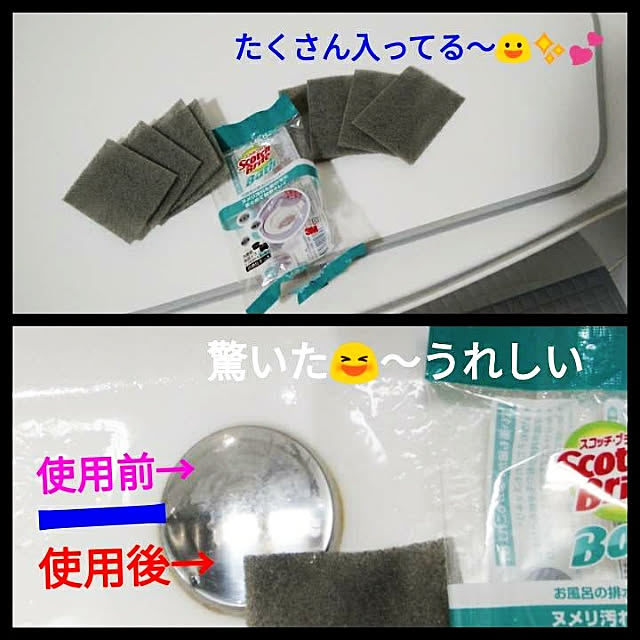 ctonaさんの実例写真