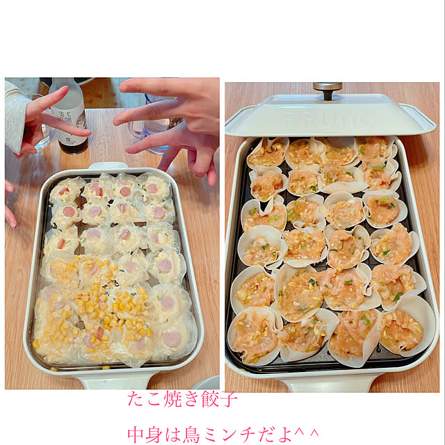 Chipさんの実例写真