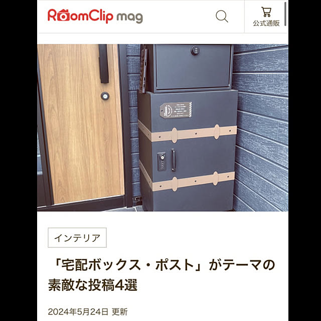 sallyさんの実例写真