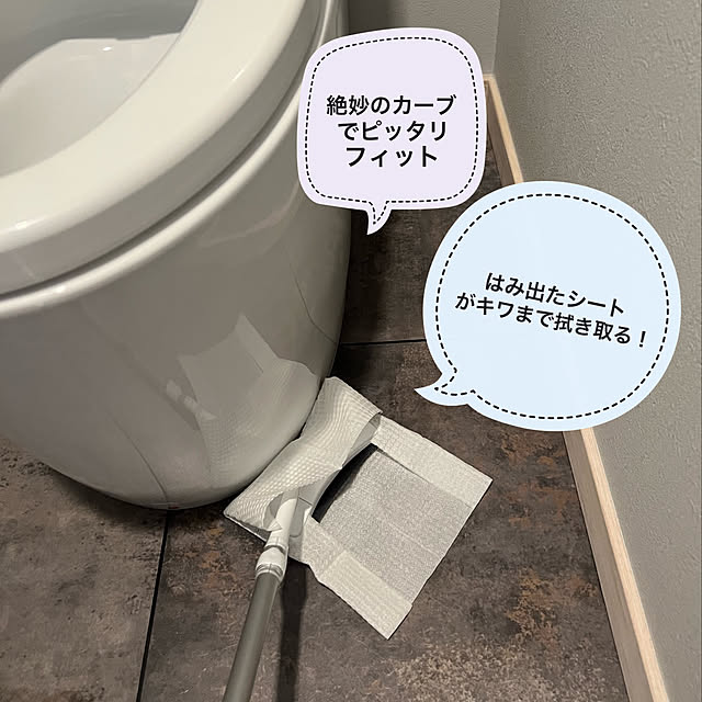sachieyさんの実例写真