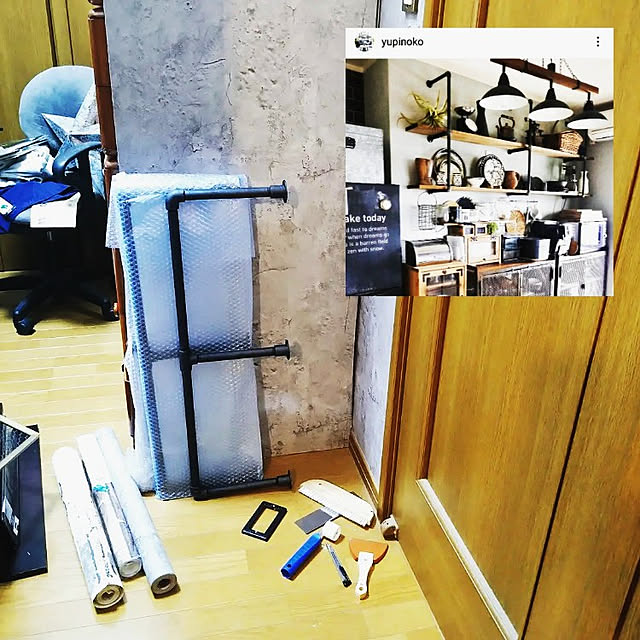 Leonさんの実例写真