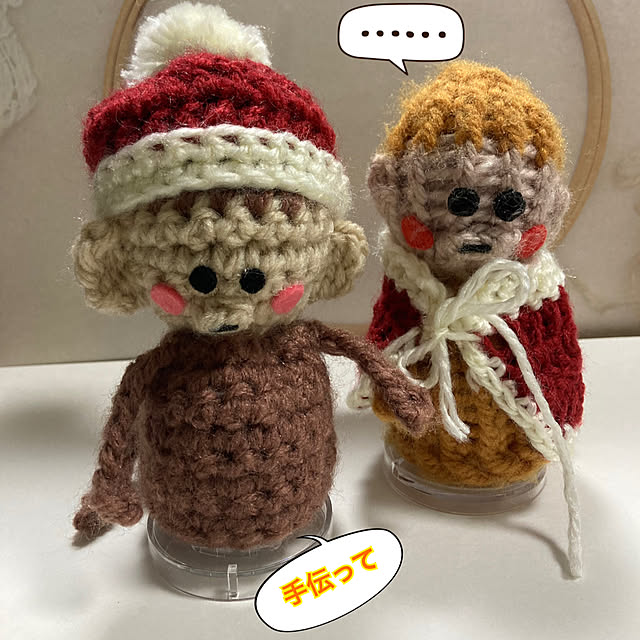 manduonmaさんの部屋