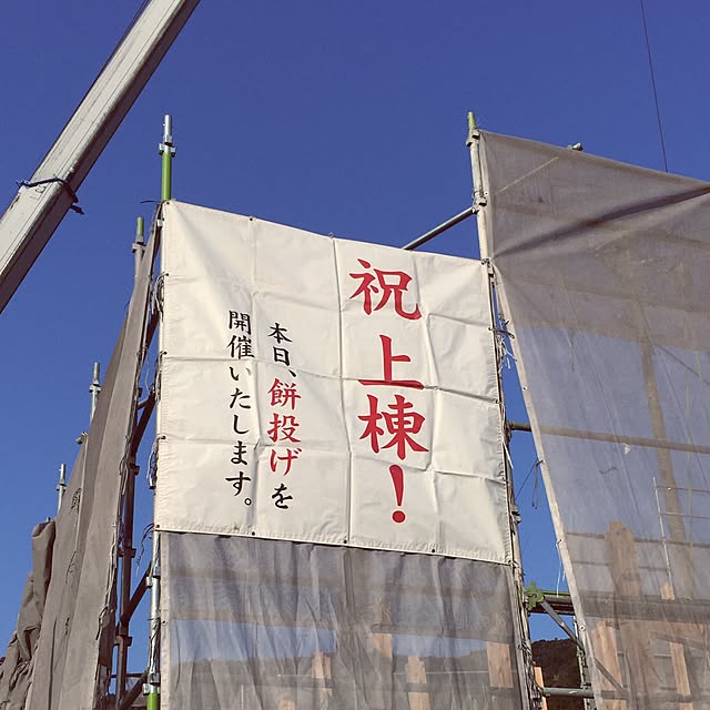 0710さんの実例写真