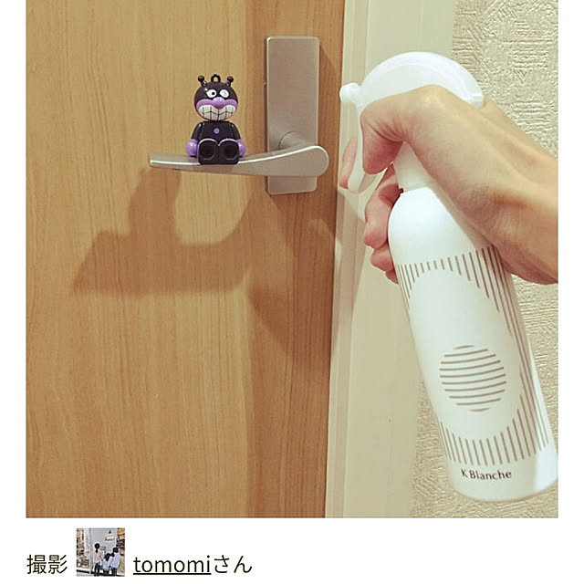 tomomiさんの実例写真