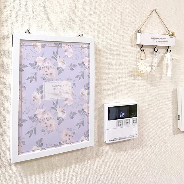 Shionさんの部屋