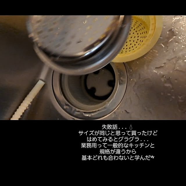 kankanmom_horn_5catsさんの部屋