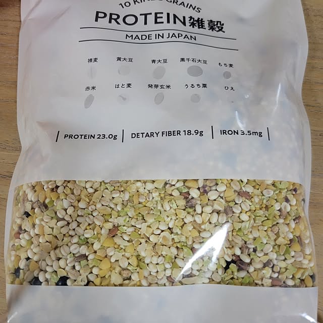 ANTENNAさんの実例写真